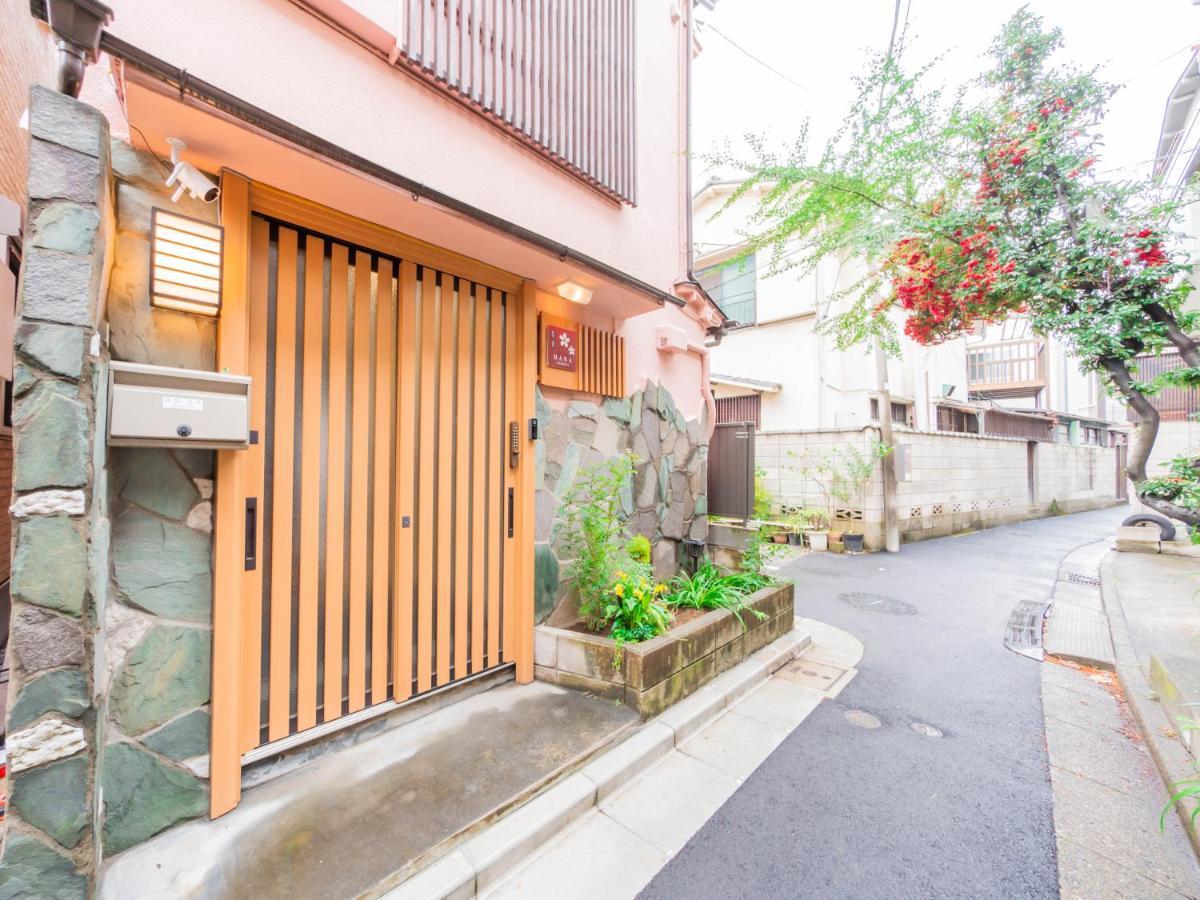 波奈 浅草 Hana Asakusa ーskytree前駅まで徒歩5分ー Tokió Kültér fotó