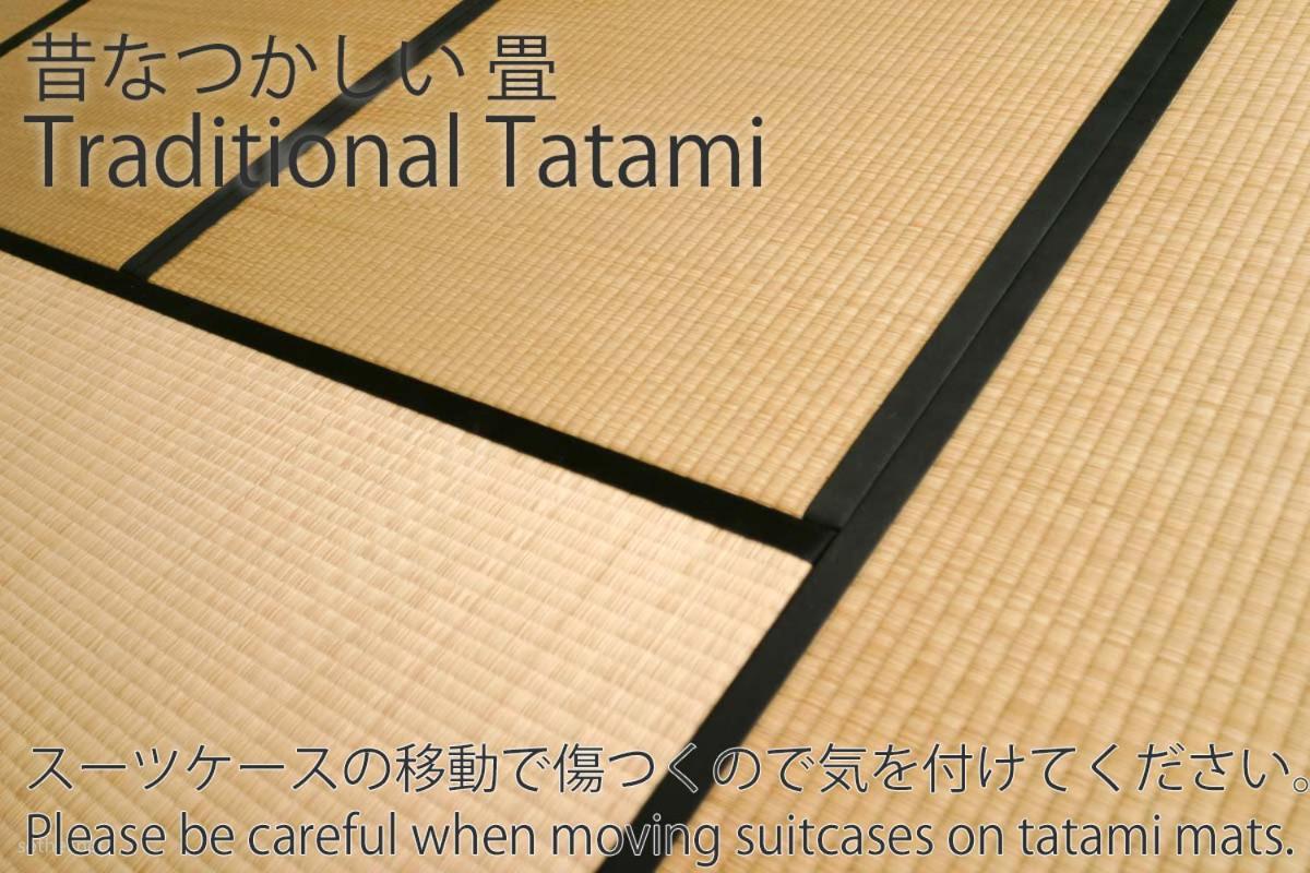 波奈 浅草 Hana Asakusa ーskytree前駅まで徒歩5分ー Tokió Kültér fotó